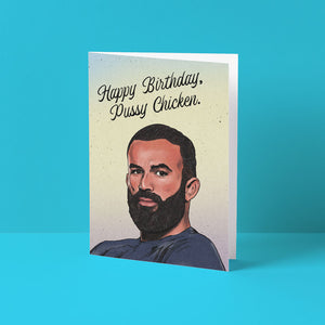 Turbo Birthday Card
