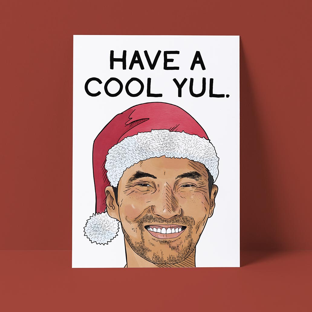 Cool Yul Holiday Card