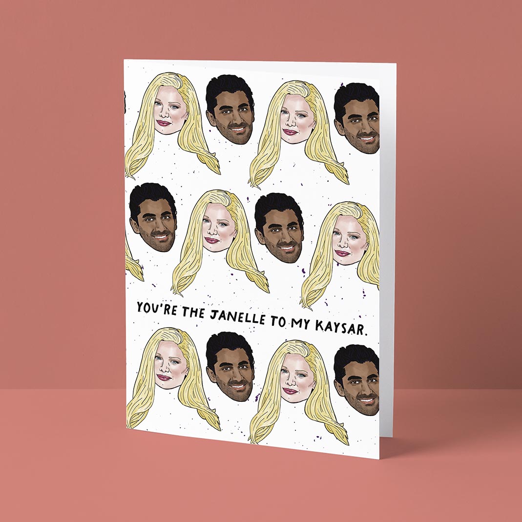 Kaysar and Janelle Card - Two Options!