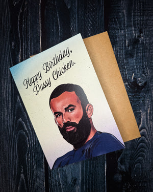 Turbo Birthday Card